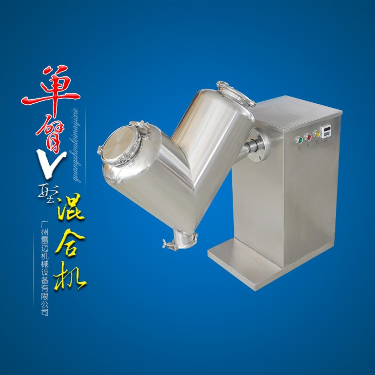 單臂混合機(jī) 單臂混合機(jī)