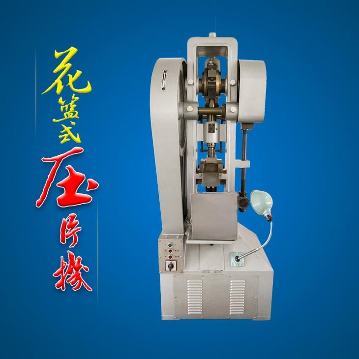 中藥壓片機(jī) 中藥壓片機(jī)